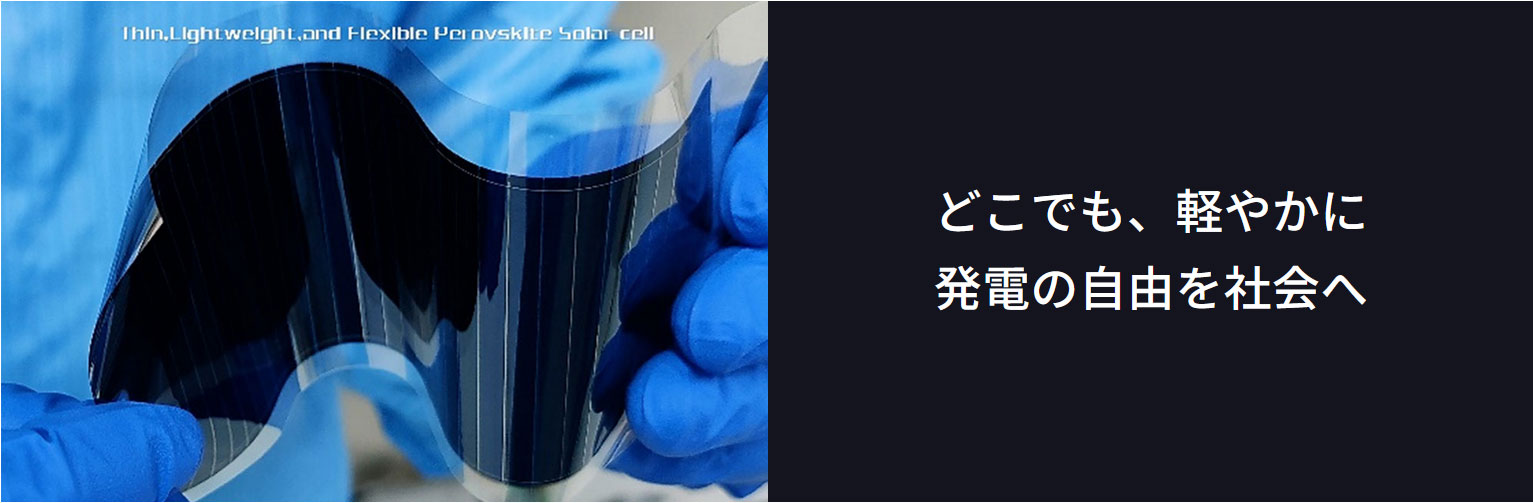 印刷用メイン画像